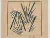 1953_composizione