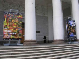 Museo Menage San Pietroburgo 22-06-2009
