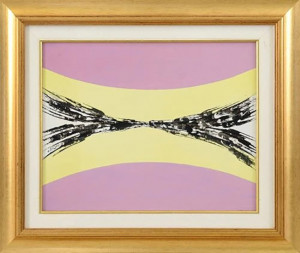 1981_Piu oltre